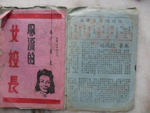 一比一仿香港城市大学文凭毕业证