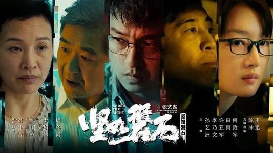 新泽西学院学位证办理